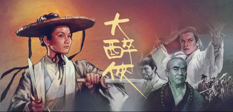 重生复仇爽文 嫡女归来